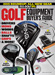 Golf Tips Magazine