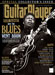 Guitar Player Magazine
