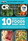 Consumer Reports Magazine Subscription