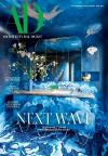 Architectural Digest Digital Magazine Subscription