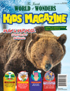 Jewish World of Wonders Kids Magazine Subscription