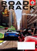 Road & Track Magazine