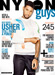Nylon Guys Magazine