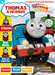 Thomas & Friends Magazine