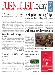 FURNITURE Today Magazine