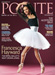 Pointe Magazine