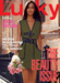 Lucky Magazine
