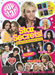 Popstar! Magazine