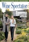 Wine Spectator Magazine Subscription