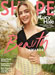 Shape Magazine
