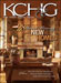 Kansas City Homes & Gardens Magazine