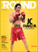 Primer Round Boxing Magazine