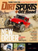 Off-Road Magazine