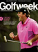Golfweek Magazine