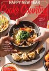 Best Price for Cook's Country Magazine Subscription
