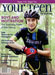 Your Teen Magazine