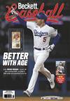 Best Price for Beckett Baseball Magazine Subscription