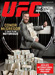 UFC 360 Magazine