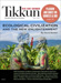 Tikkun Magazine