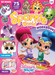 Sparkle World Magazine