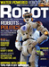 Robot Magazine