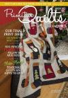 Primitive Quilts and Projects Magazine Subscription