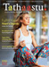 Tathaastu (So Be It) Magazine