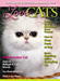 I Love Cats Magazine