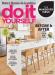 Do It Yourself - Digital Magazine