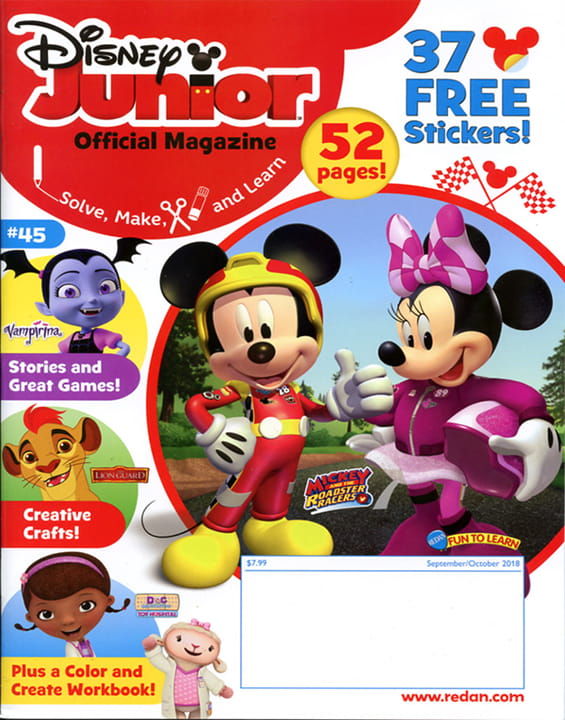 disney junior advertised toys