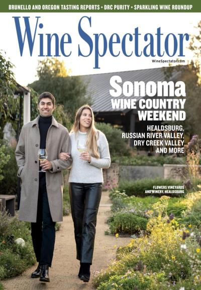 Subscribe to Wine Spectator