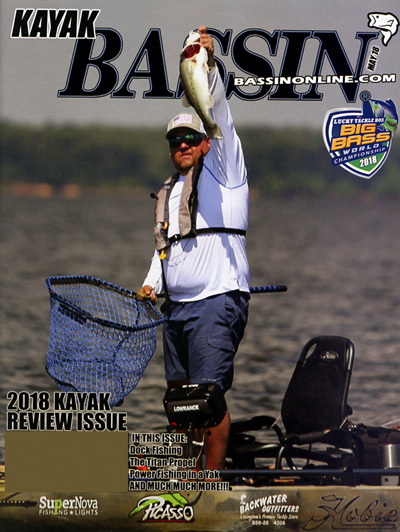 Subscribe to Bassin'