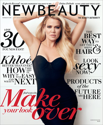 Subscribe to NewBeauty
