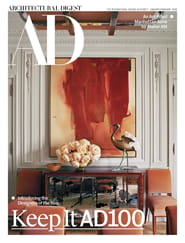 Architectural Digest