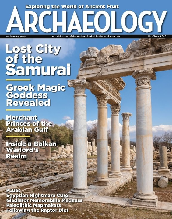 Archaeology-Digital Magazine