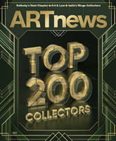 Art in America Magazine