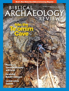 Biblical Archaeology Review Magazine