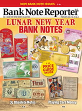 Bank Note Reporter Magazine