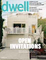 Dwell - Digital Magazine