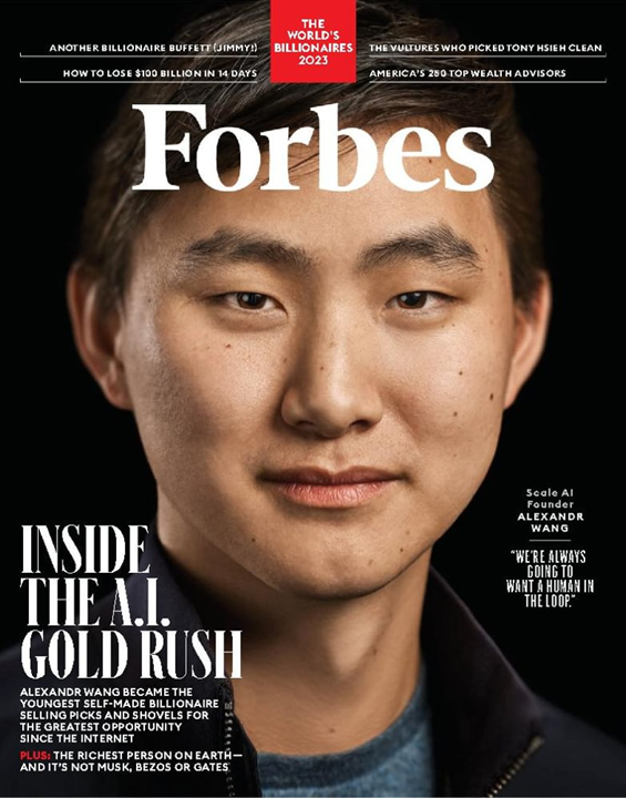 Forbes Magazine