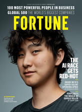 Fortune Magazine