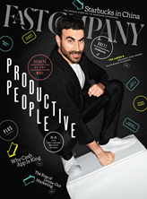 Fast Company Magazine