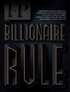 Foreign Policy-Print+Digital Magazine