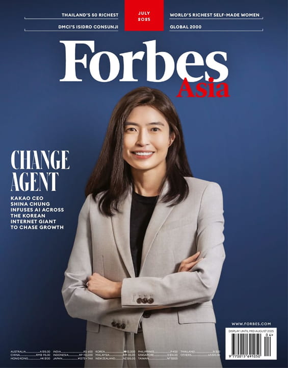 Forbes Asia-Digital Magazine