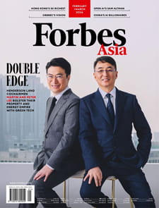 Forbes Asia-Digital Magazine