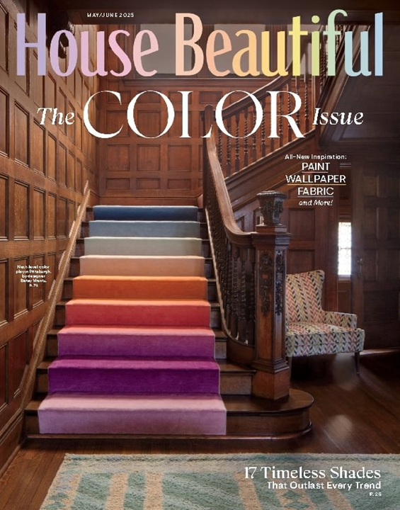 House Beautiful - Digital Magazine