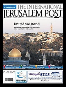 International Jerusalem Post Magazine