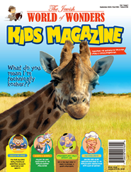 Jewish World of Wonders Kids Magazine