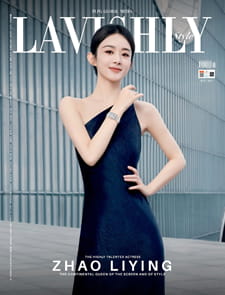 Lavishly Style-Digital Magazine