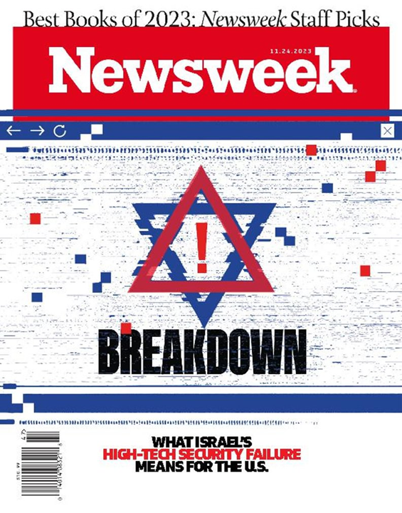 Newsweek - Digital Edition Magazine